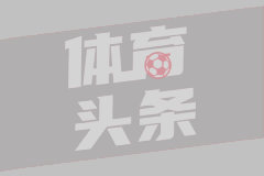 伊维萨国际